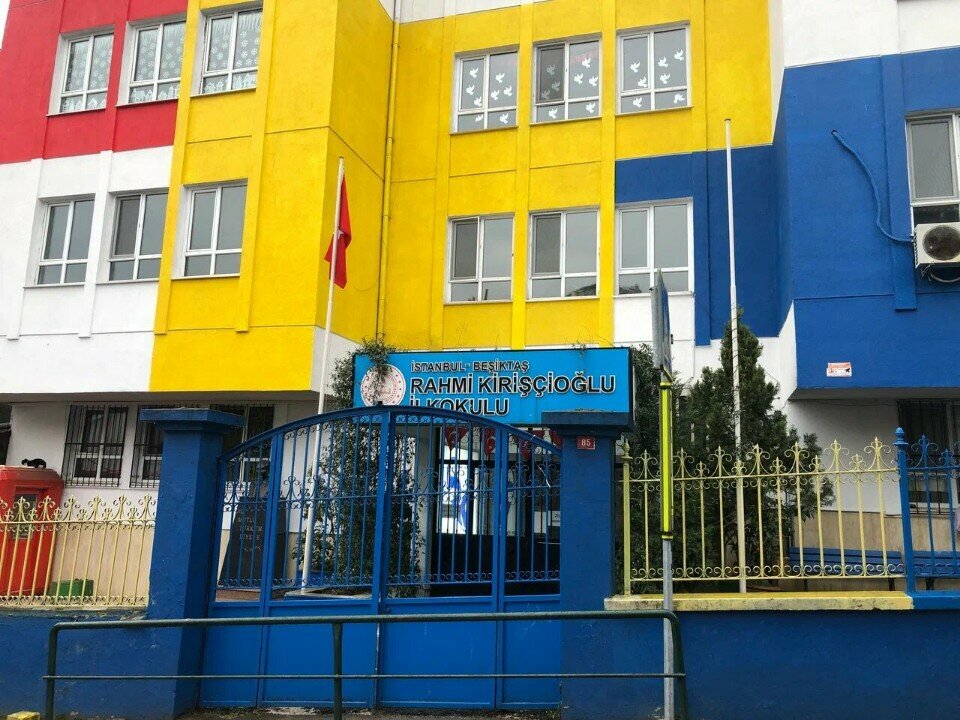 Начальная школа Rahmi Kiriscioglu Primary School, Стамбул, фото
