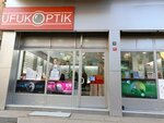 Ufuk Optics (Istanbul, Umraniye, Sutcu Imam Avenue, 73A), opticial store