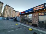 Fitness Formula (Petra I Avenue, 54) ، غذاء رياضي
