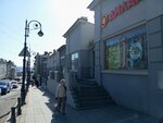Prospect 11 (Okeanskiy Avenue, 11), clothing store