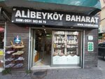 Alibeykoy Spice Ixir Herbalist (İstanbul, Eyüpsultan, Namık Kemal Cad., 45A), phytoproducts, dietary supplements