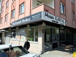Musa Kartal Coiffeur (Istanbul, Bagcilar, Sancaktepe Neighborhood, 897th Street, 5), hairdresser