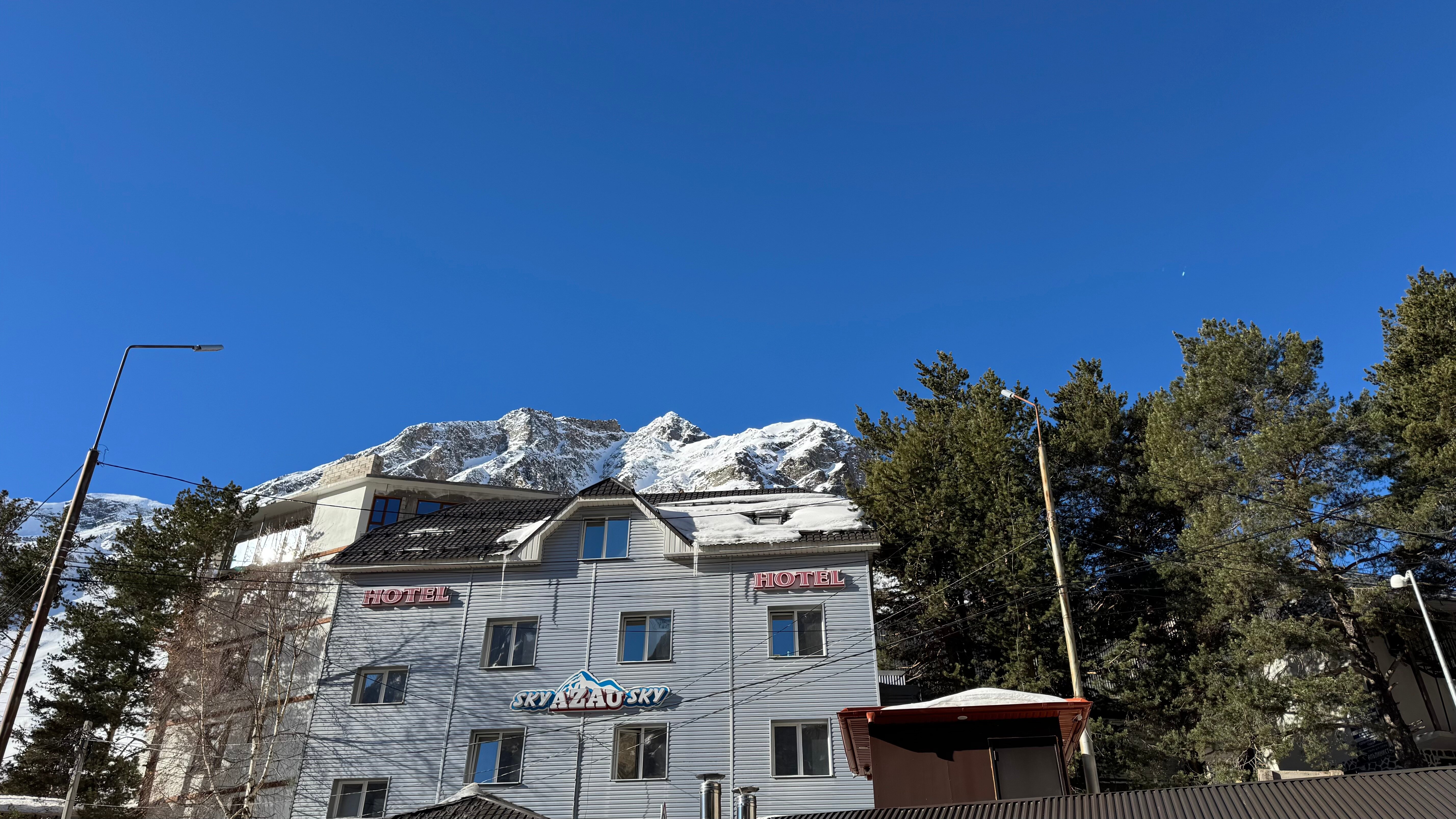 Фото Скай Азау