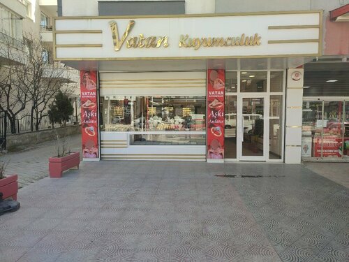 Vatan Kuyumculuk Fotoğraf 1