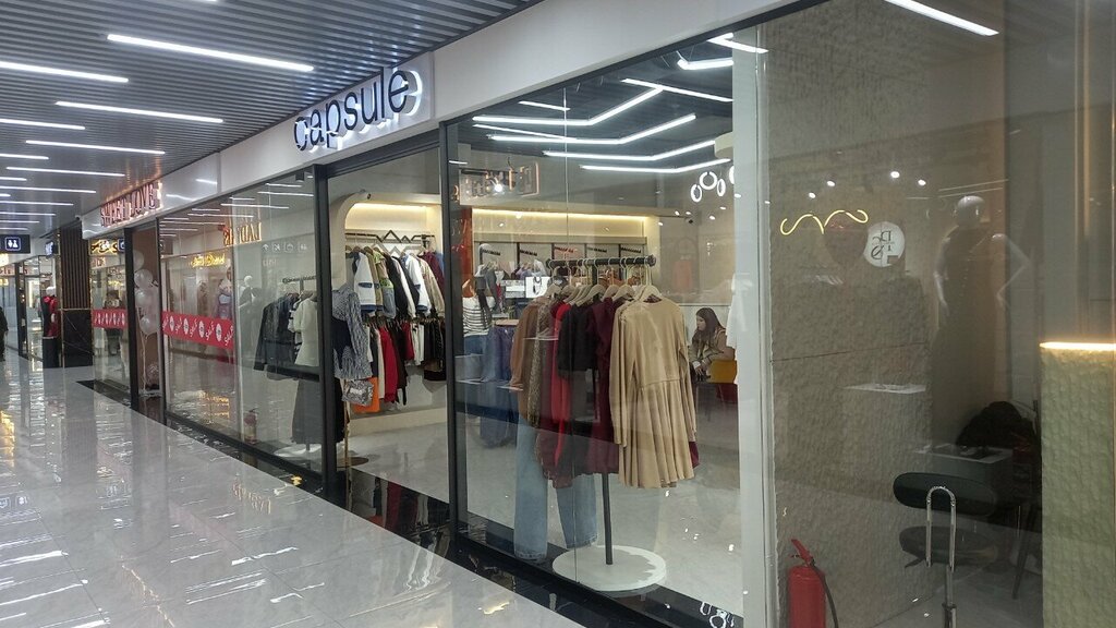 Clothing store Capsule, Chimkent, photo