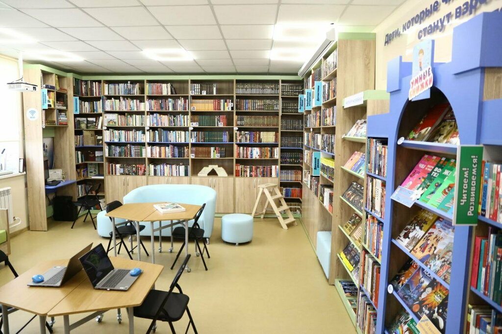 Library Yagunovskaya modelnaya selskaya biblioteka, Kemerovo Oblast, photo