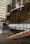 Салон красоты (Tsentralniy Microdistrict, Ostrovskogo Street, 19), beauty salon