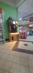 Take and Wake Coffee (Tetsevskaia Street, 201), coffee machine