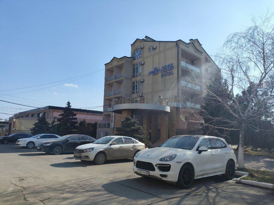 Фото Ак-Гёль