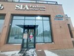 Sia Fashion (Uly Dala dańǵyly, 71), tienda de ropa
