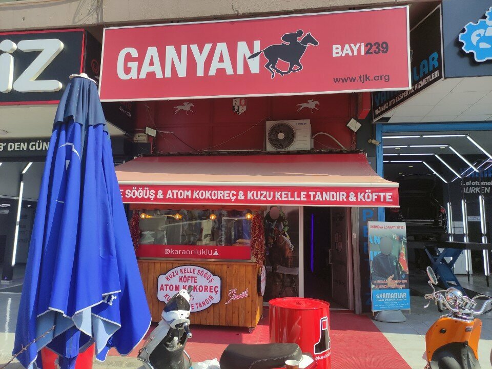 Lottery Betting Shop 239, Izmir, photo