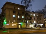 На Ферганской 12 (Ferganskaya Street, 12), hostal