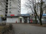 Krasnoe&Beloe (Engelsa Street, 15) ، محل بقالة
