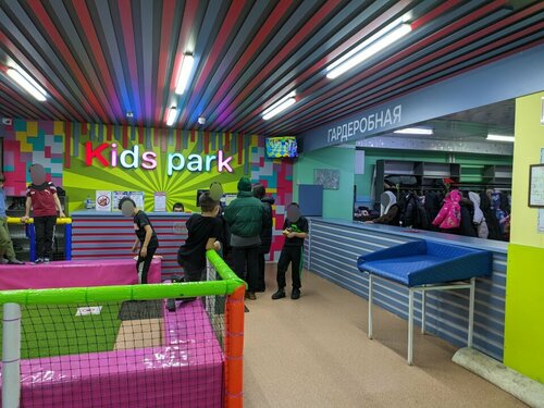 Аспалы кеуделер