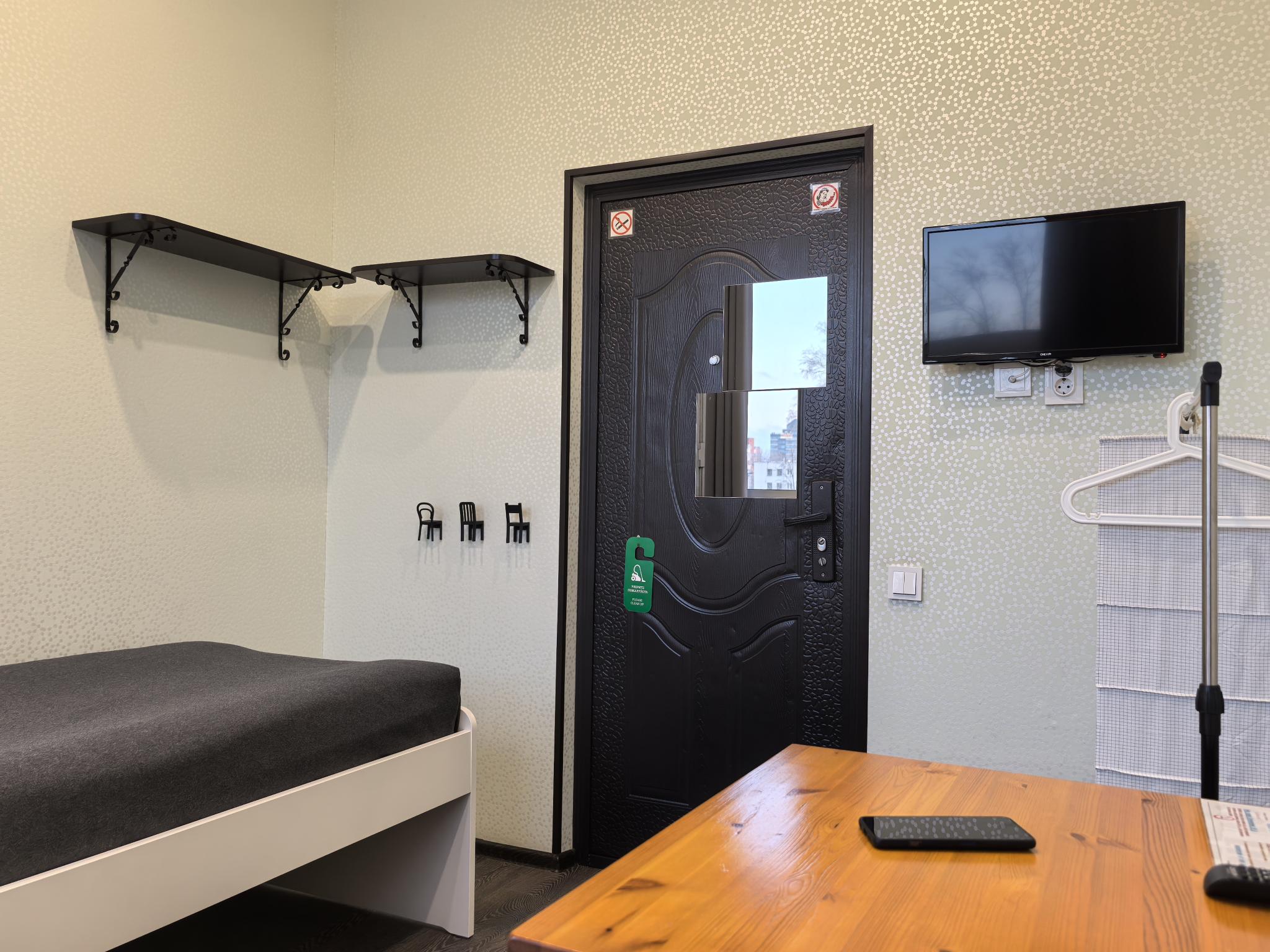 Фото Сон lite