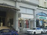 Mrw Merwish (Istanbul, Gungoren, Old London Asphalt Avenue, 81-83A), clothing store