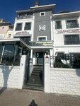 Dr. Esma Erbudak Dinc (Istanbul, Basaksehir, Governor Recep Yazicioglu Avenue, 34), private practice doctors