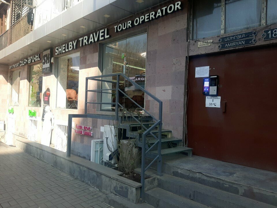 Travel agency Шелби, Yerevan, photo