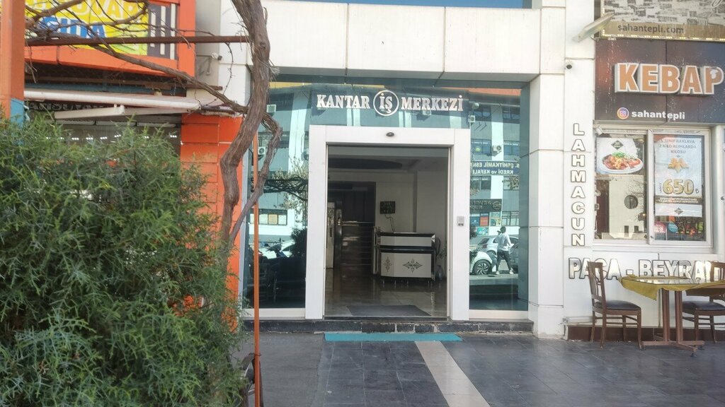 i̇ş merkezi Kantar İş Merkezi, Gaziantep, foto