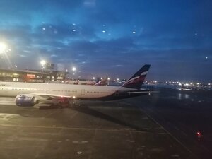 GettSleep Терминал B
