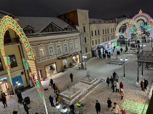 Апартаменты Казанский Арбат