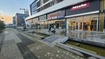 Built-in World (Bursa, Sanayi Avenue, 561Bb), tienda de electrodomésticos
