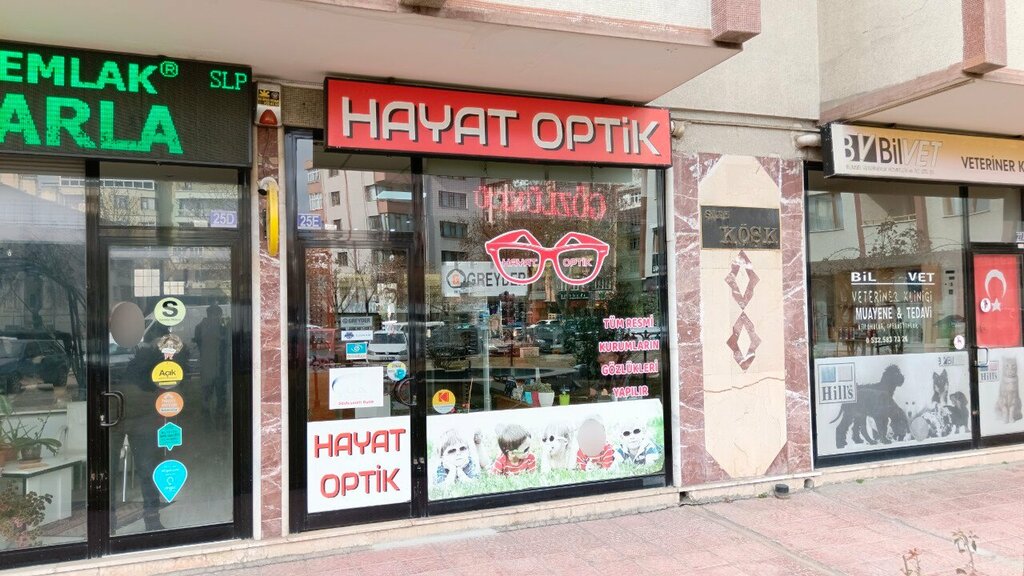 Opticial store Hayat Optics, Konya, photo