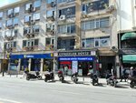 Cengizler Doviz (İstanbul, Fatih, Kemalpaşa Mah., Gençtürk Cad., 39A) ، تحويل العملات