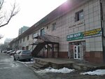 Sairan (Ótegen batyr kóshesi, 7В), hostal