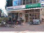 Bankir (Tsentralniy Microdistrict, Parkovaya Street, 34/1), coffee shop