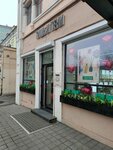 Тушь и тени (Svetlanskaya Street, 55), perfume and cosmetics shop