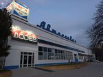 Aodes (проспект Победы, 211А) ، مركبات النقل الآلية والدراجات البخارية المائية وعربات الثلوج