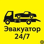 Evakuator (Lipetsk Region, Dankov), auto technical assistance, car evacuation