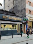 Net Jewelry (Istanbul, Eyupsultan, Fahri Koruturk Avenue, 74A) ، متجر مجوهرات