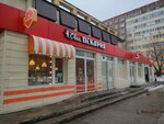 Svoya Pekarnya (prospekt Syuyumbike, 60/28), bakery
