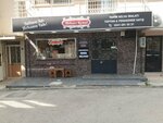 Helvaci Kemal (Izmir, Buca, Akincilar Neighborhood, 585th Street, 13) ، سلع لصناعة المعجنات