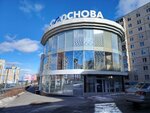 Ваши окна (Universitetskaya Street, 5А), windows