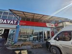 Aras Kargo (Konya, Selcuklu, Buyukkayacik Industrial Zone Neighborhood, Yaylacik Avenue, 13), freight forwarding