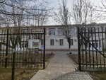 ВолгГМУ, учебный корпус № 6 (Dzerzhinskogo Street, 45), university