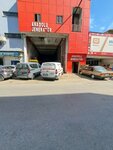 Anadolu Generator (Izmir, Konak, Mersinli Neighborhood, 2830th Street, 18A) ، معدات المرافق العامة