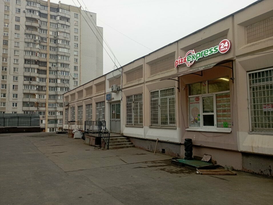 Servicio comunal YuZAO Butovo Severnoye, Inzhenernaya Sluzhba Ods-3, , foto