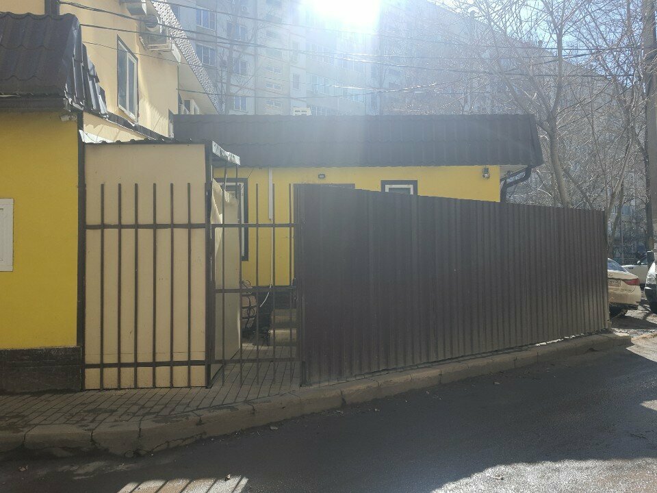 Certification center Стандарт, Astrahan, photo