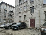Tsentr vodosnabzheniya i otopleniya (Nalichnaya Street, 20) ، أنظمة إمدادات المياه والتدفئة والصرف الصحي