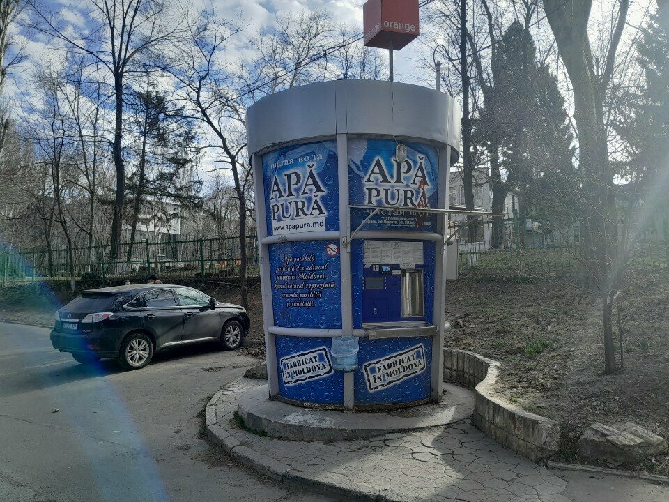 Water store Apă Pură, Kishinev, photo