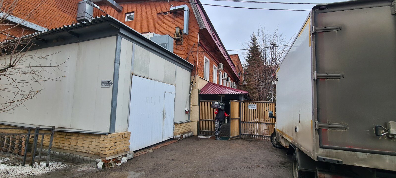 Фото Мини-отель на Профсоюзной