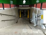 Tobacco point (Bogatyrskiy Avenue, 35к1), tobacco and smoking accessories shop