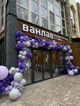 Vanlav (Stavropolskaya Street, 218А) ، الحلويات
