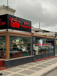 Historical Sur Liver Seller (İstanbul, Maltepe, Turgut Özal Blv., 217), restaurant