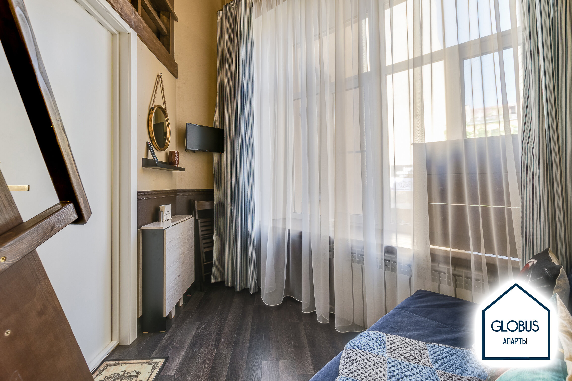 Фото Globus Apart