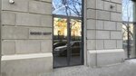 Bls International (Pushkinskaya Street, 46), visa centers of foreign countries